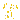 Fantasia 2000 Logo